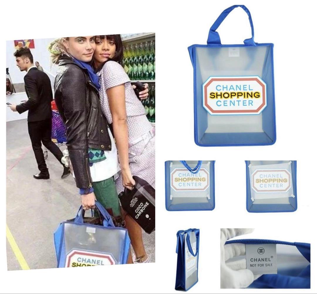 CHANEL SHOPPING CENTER トートバッグ　レア 入手困難 希少