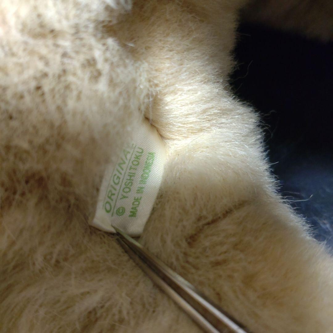 吉徳　ゴールデンレトリバー