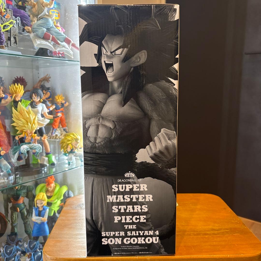 ドラゴンボール SMSP BWFC 超サイヤ人4孫悟空　02 B賞　アニメカラー