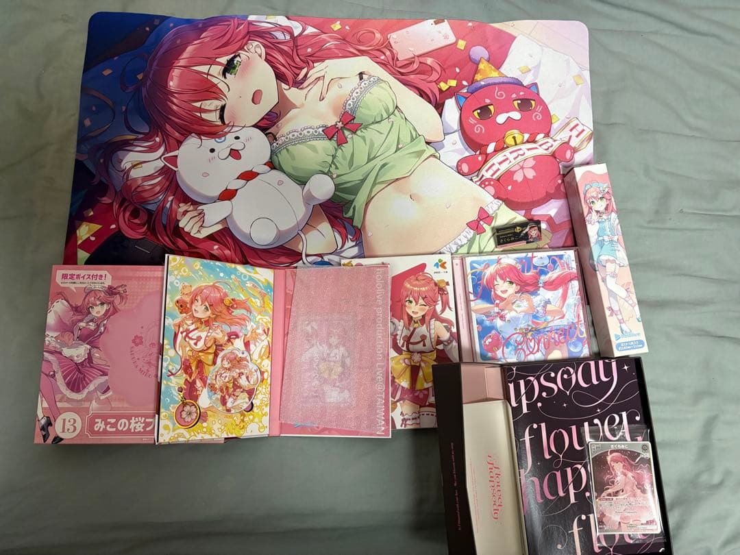 さくらみこ まとめ売り 200↑点 最終値下げ