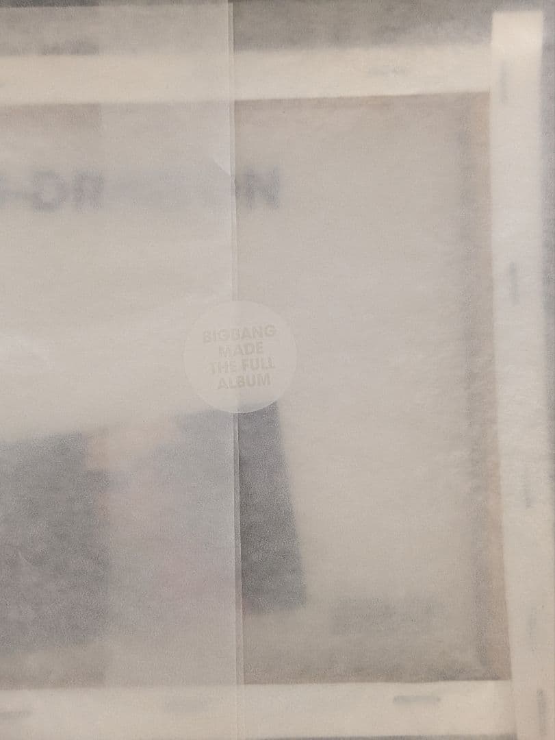 BIGBANG 韓国版 MADE THE FULL ALBUM GD ver