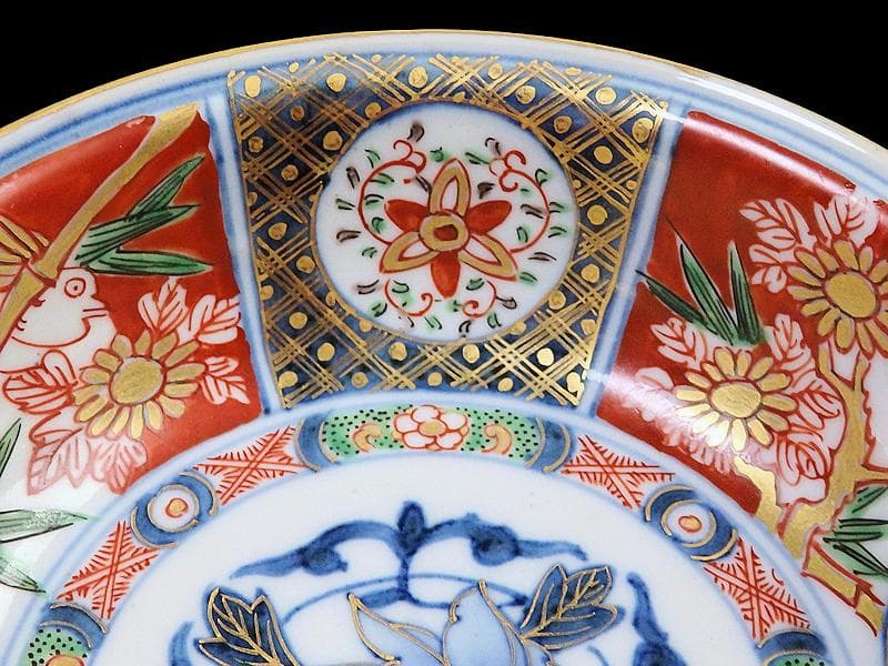 大聖寺伊万里　金襴手　窓絵　花鳥紋の図　春寒鉢　膾皿　５客　C770AS-CZt