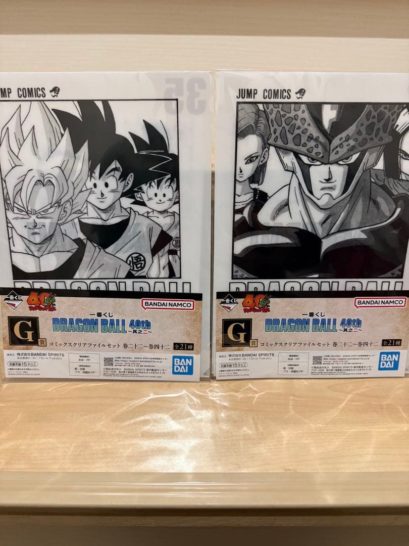 ⭐︎週末限定特価⭐︎一番くじ ドラゴンボール 40th A賞 B賞セットおまけ付き