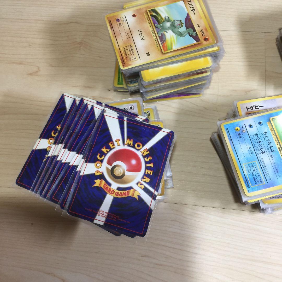 レア 希少 ポケモンカード 旧裏 350枚以上 まとめ