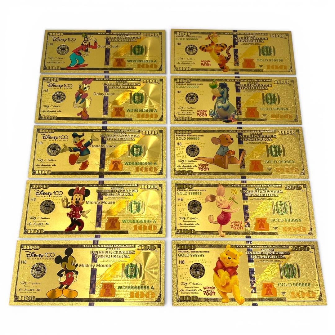 【美品】ディズニー 創立100周年記念 金箔紙幣 10枚セット