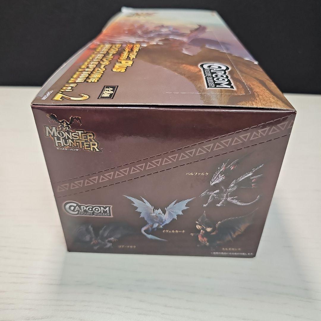 モンスターハンター Best Selection Vol. 2 フィギュア