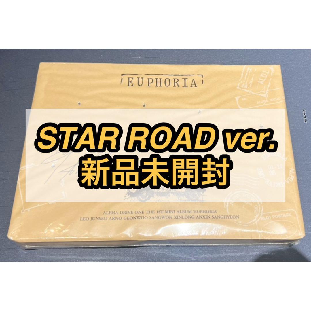 ALPHA DRIVE ONE STAR ROAD CD 未開封 16枚