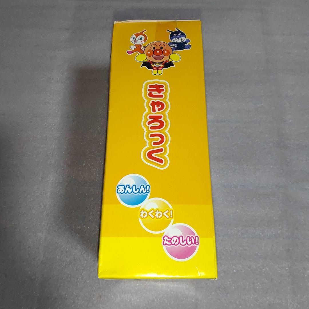 アンパンマン きゃろっく 自転車 鍵 カギ ロック 6個セット ④