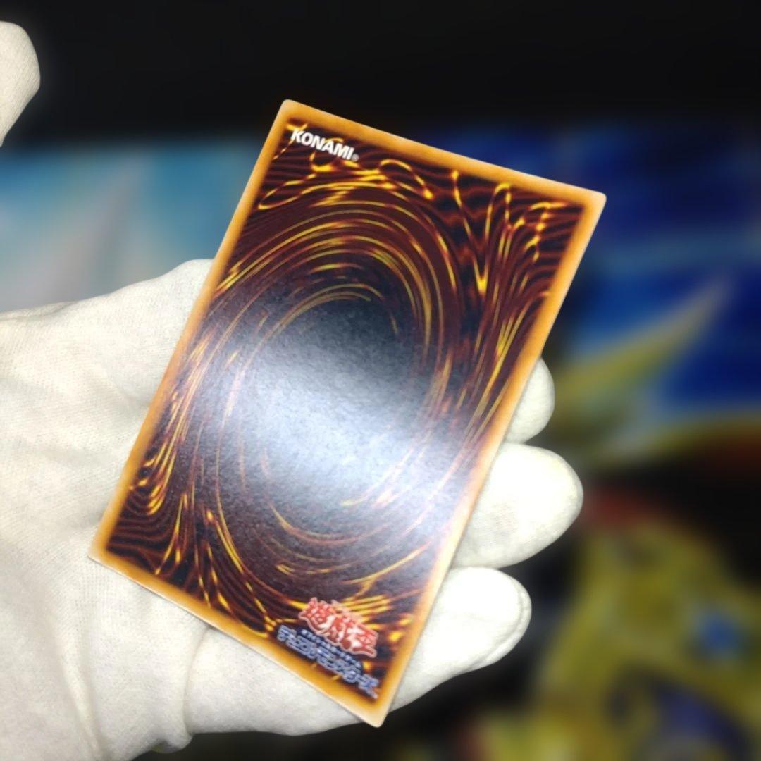 遊戯王　初期　竜騎士ガイア　シークレット　1枚