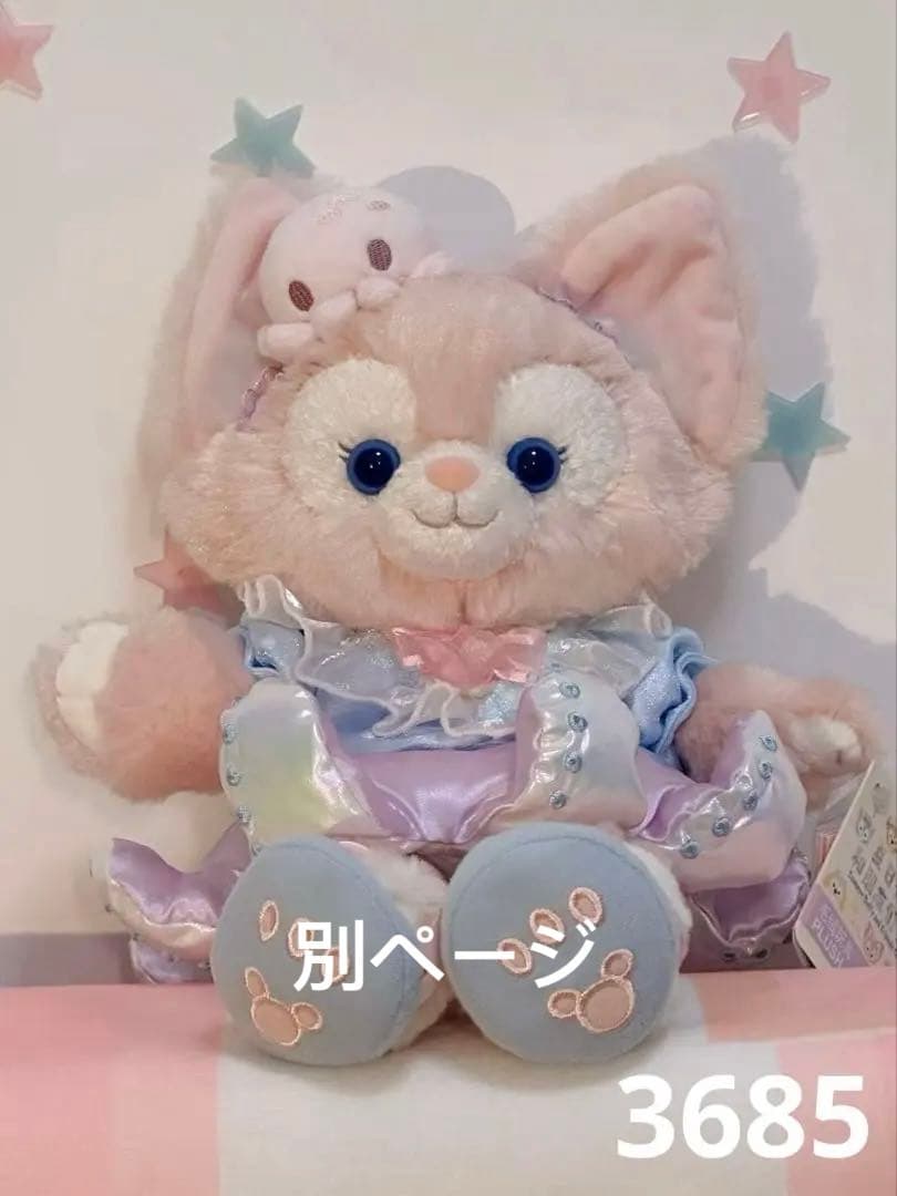 専用③お顔厳選　上海ディズニー　サマー　ダッフィー　SSぬいぐるみ5282