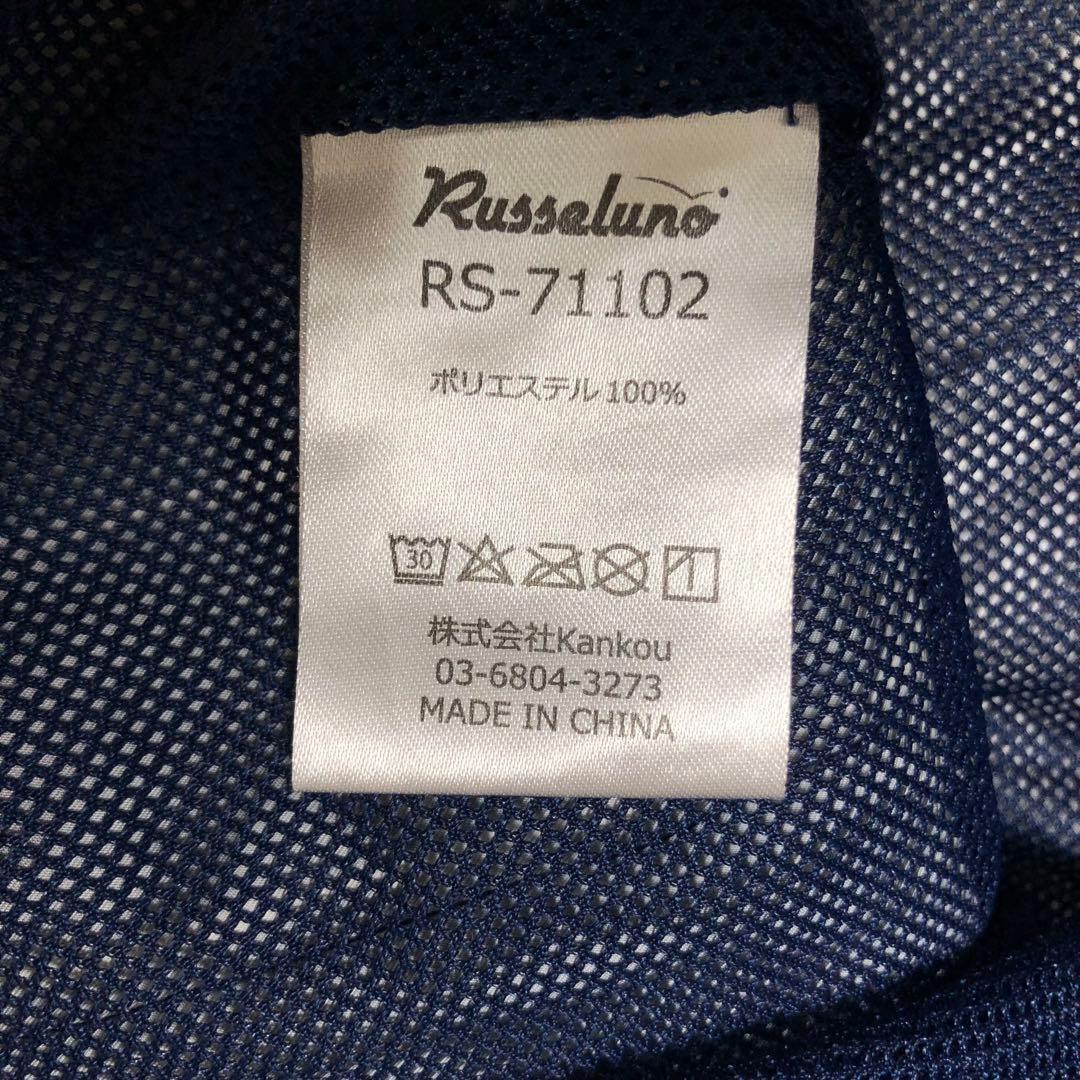 ラッセルノ ゴルフ ハーフジップ パーカー ネイビー ストライプ サイズ5