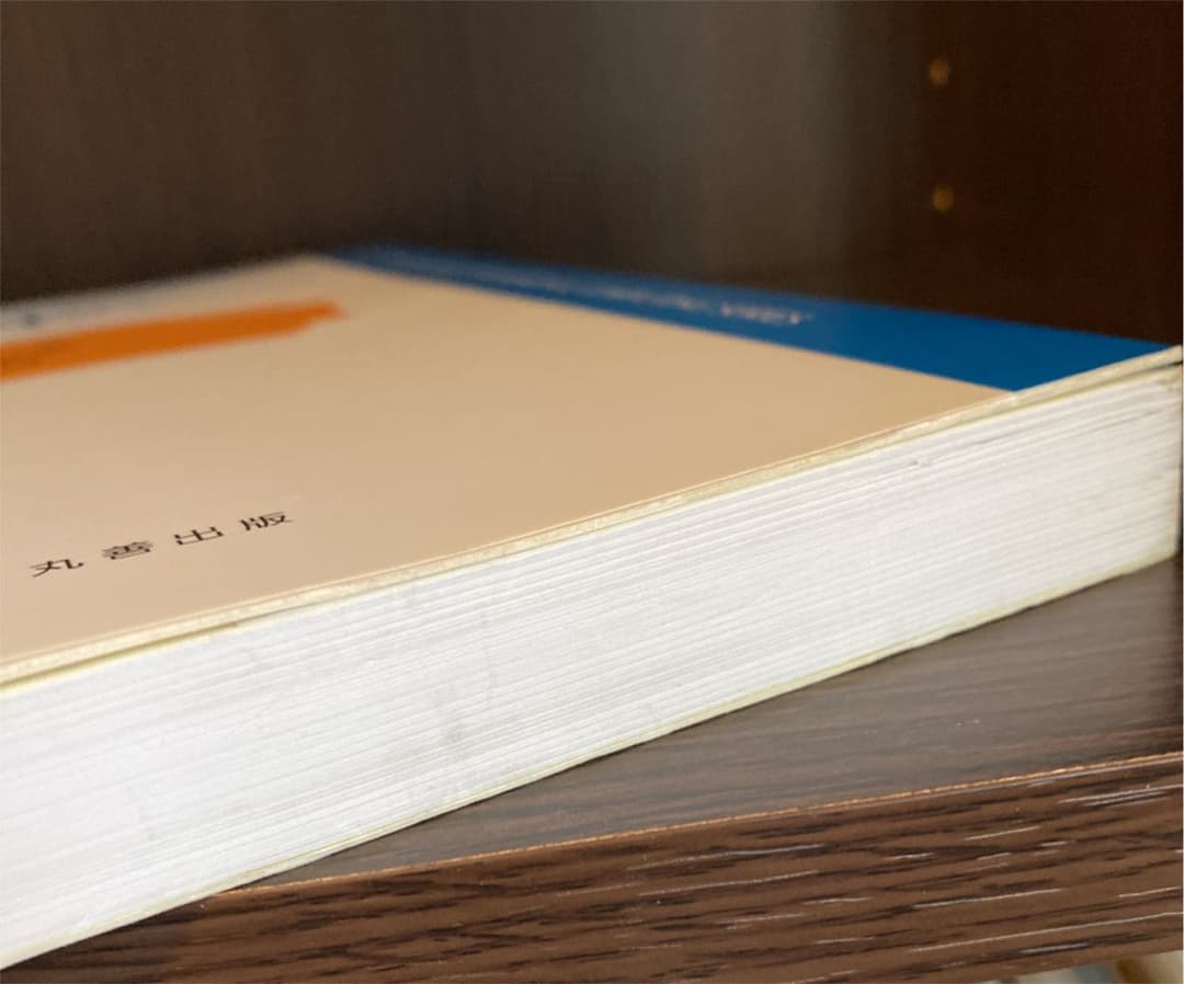 Effective C++ : プログラムとデザインを改良するための55項目