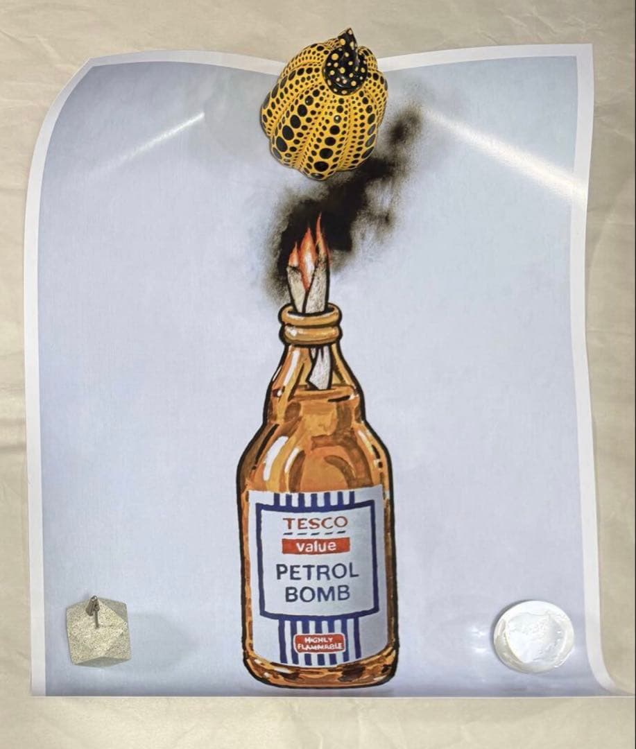 TESCO PETROL BOMB　バンクシー　BANKSY　ポスター