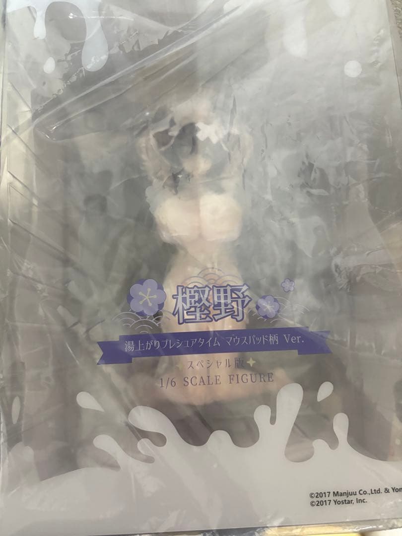 アズールレーン 樫野　マウスパッド柄Ver. スペシャル版1/6 フィギュア