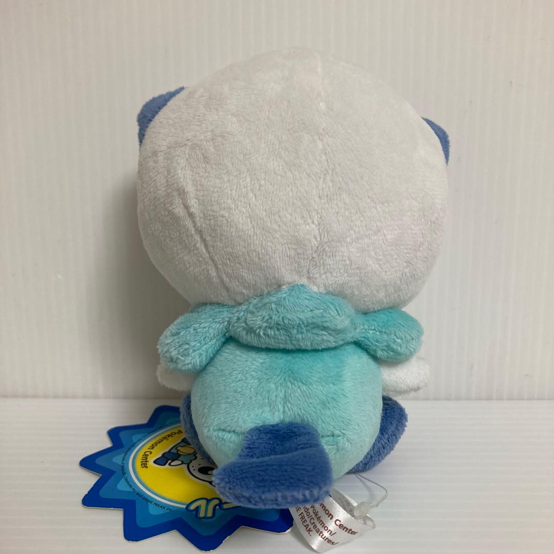 ミジュマル ドール ポケドール ぬいぐるみ タグ付き 2010 ポケモン