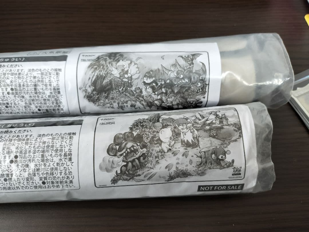 MTG FF マジック大戦祭 プレイマット2枚セット チョコボ モーグリ