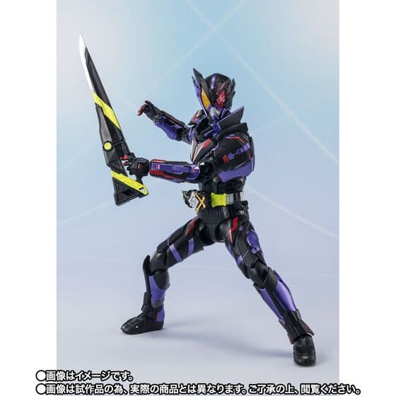 ☆新品☆ S.H.Figuarts 仮面ライダー滅 アークスコーピオン