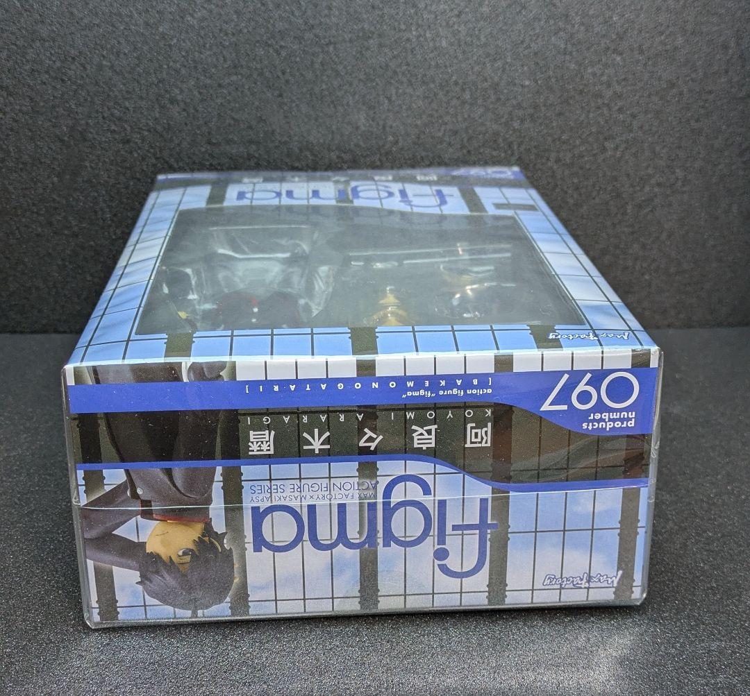 未開封 figma 阿良々木暦