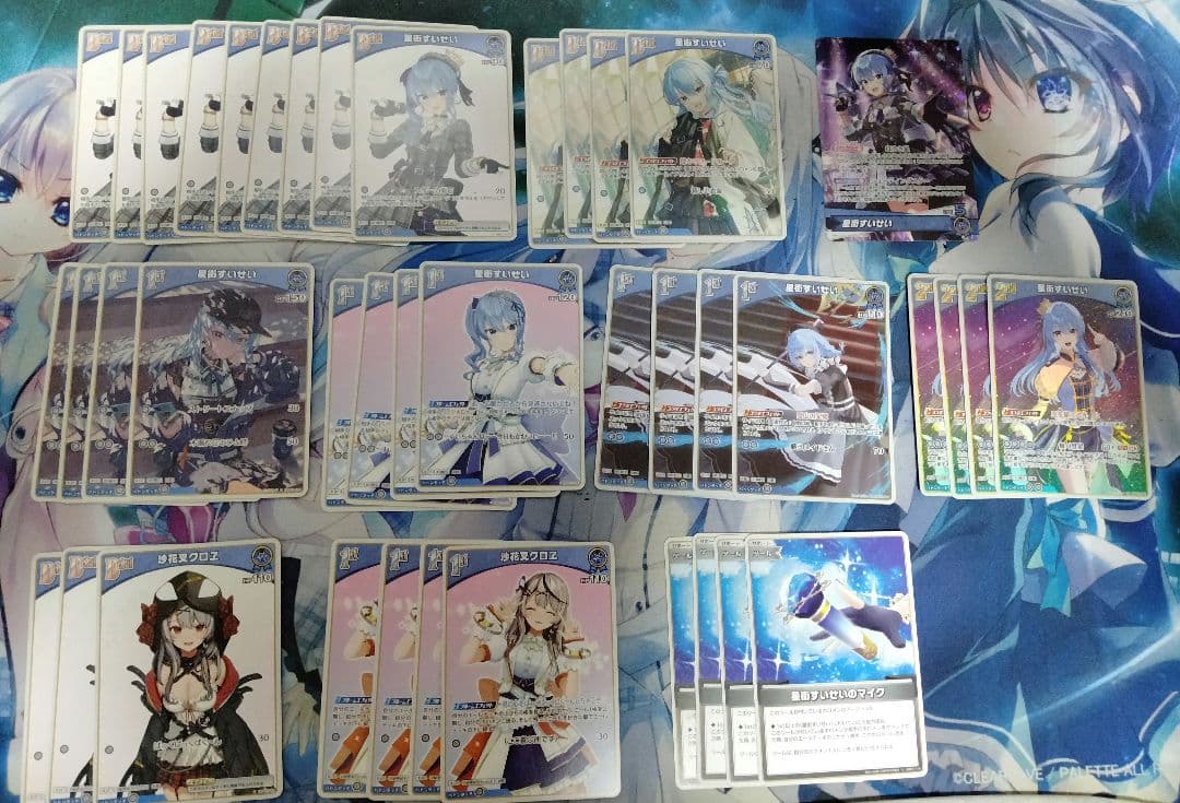 ホロライブカードゲーム　すいせい デッキパーツ