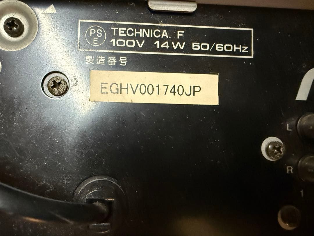 Technics SL-1200MK3D 、パイオニアミキサーDJM-300-S