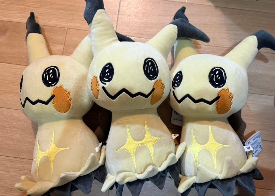 ミミッキュ ぬいぐるみ セット