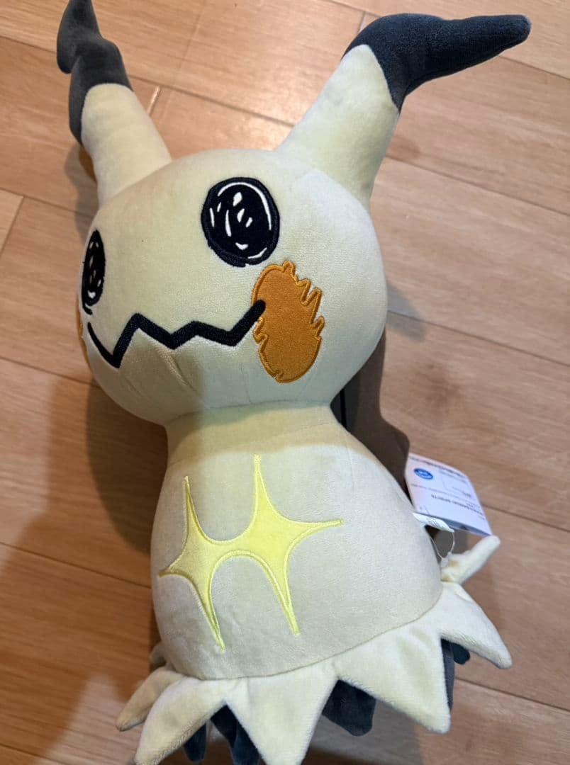 ミミッキュ ぬいぐるみ セット