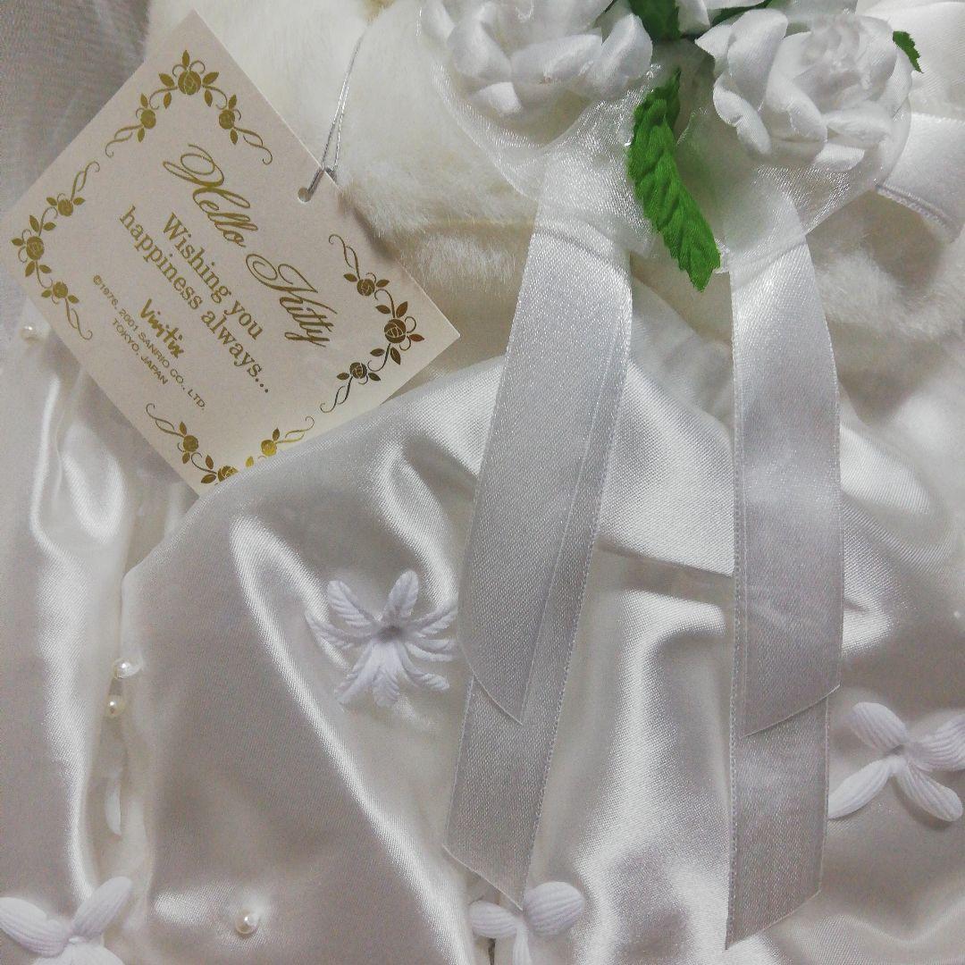 激レア vivitix ハローキティ ウェディングビッグドール 2001 タグ付