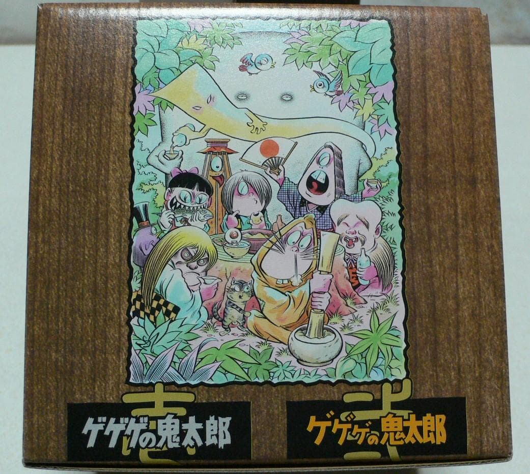 ゲゲゲの鬼太郎　アニメDVD　限定２ボックスセット