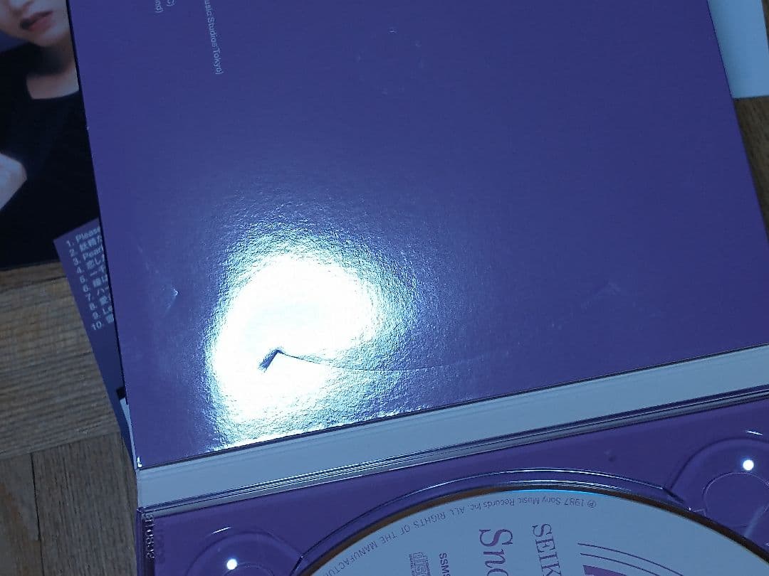 松田聖子  Garden SACD