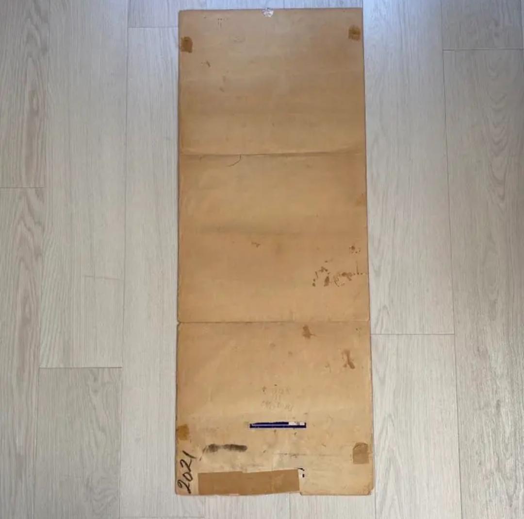 【希少】オードリー・ヘップバーン「パリで一緒に」 ポスター インテリア おしゃれ