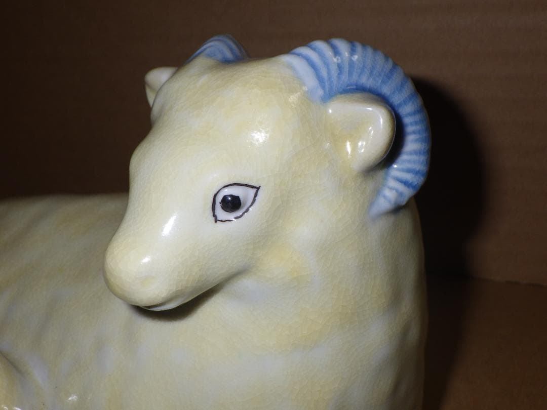 新品 浅倉五十吉 九谷焼 慕情 未 羊 ひつじ 共箱 陶製置物 フィギュリン
