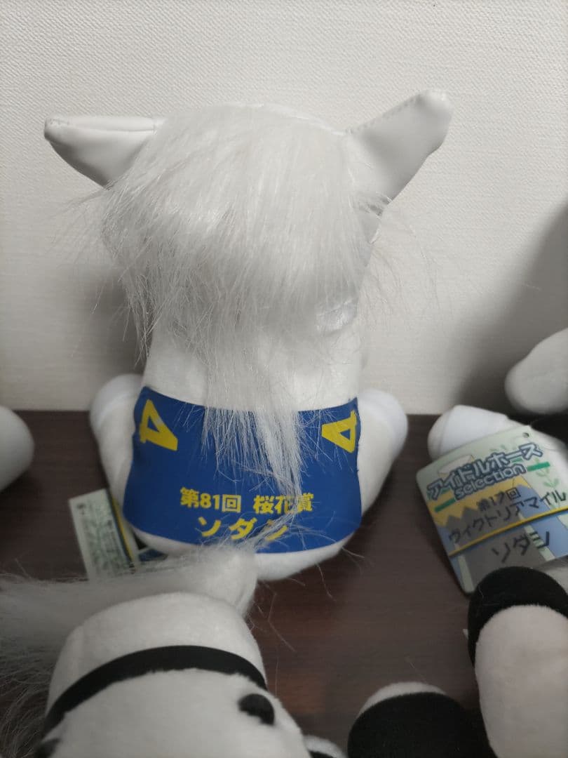 ソダシ引退セット　アイドルホース　競馬