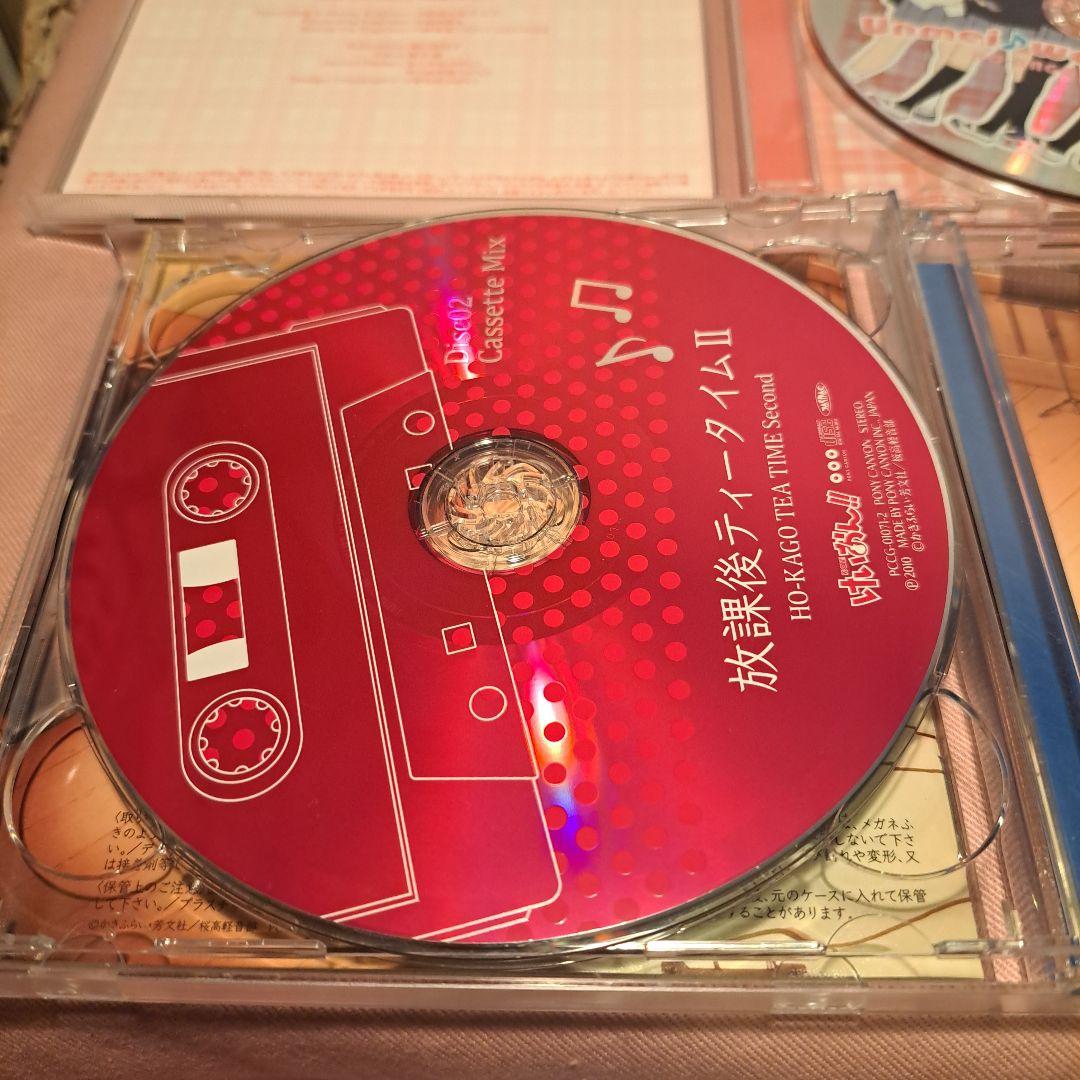 k-on サウンドトラック 放課後ティータイム まとめ CD けいおん