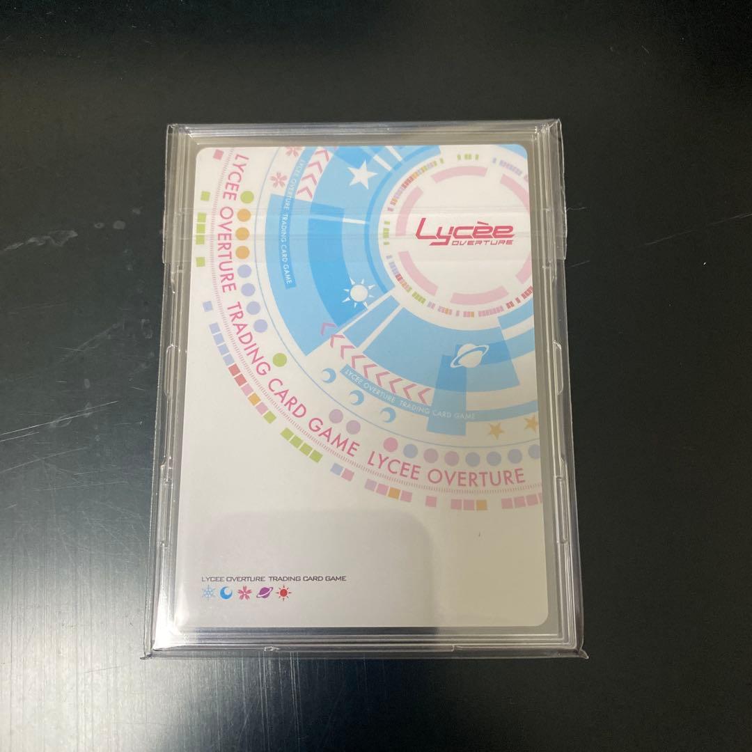 SP 生意気なエルフの新米刑事 クラリス・ツァインブルグ(サイン入り)