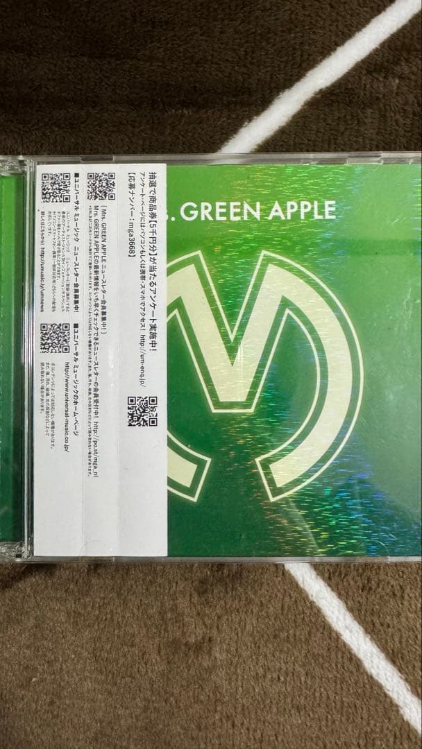 お値下げ！Mrs.Green Apple CD・DVD まとめ売り【初回限定版】