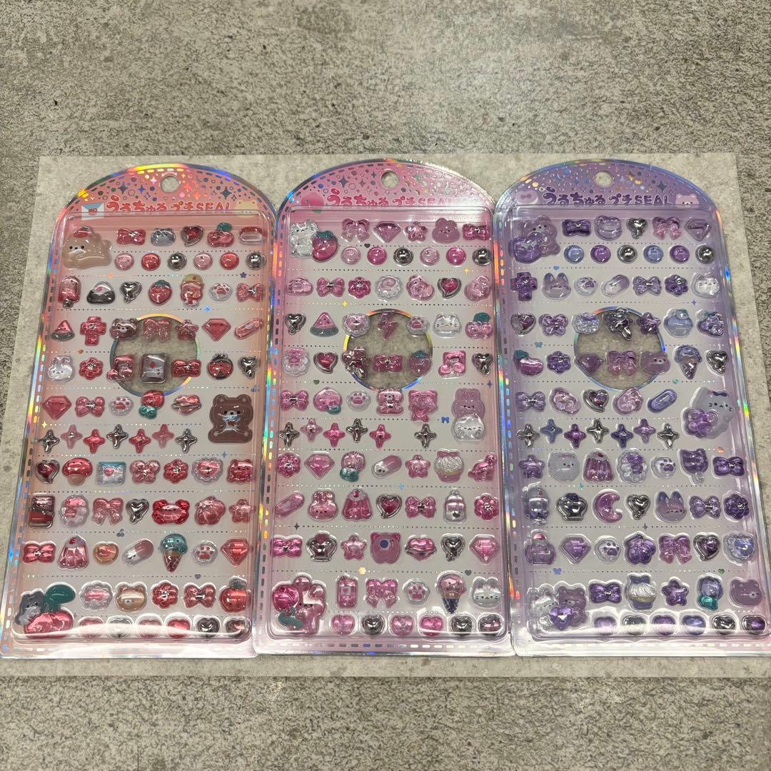 な☆です　リクエスト 7点 まとめ商品　ご確認用