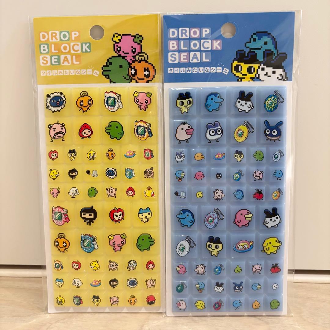 な☆です　リクエスト 7点 まとめ商品　ご確認用