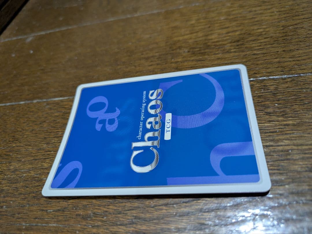 カオス　Chaos 東方　花を操る妖怪　風見　幽香　サイン　キラ　ホロ　カード