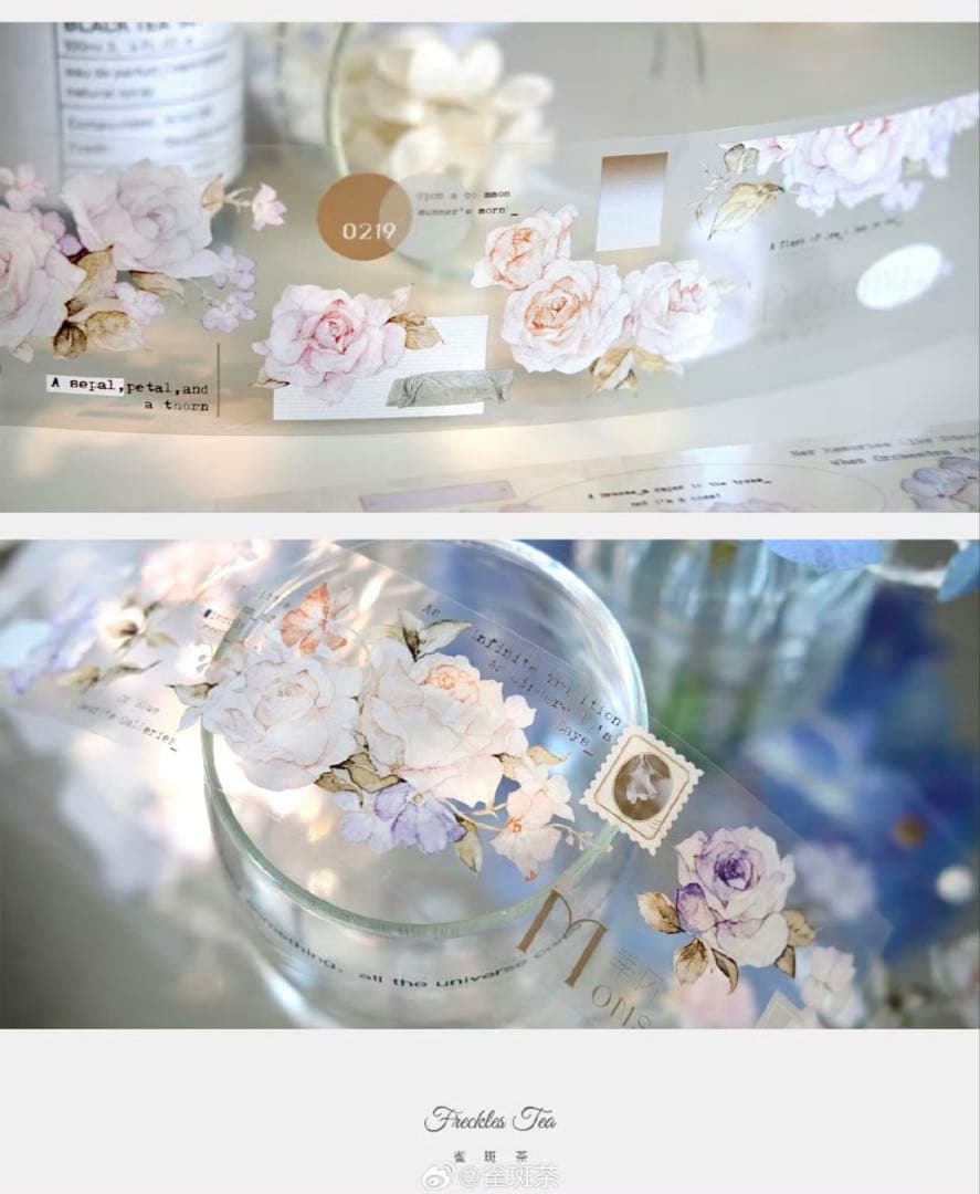 海外　マスキングテープ　雀斑茶 新作4点+おまけ4点⚠️亮面pet（48.210）