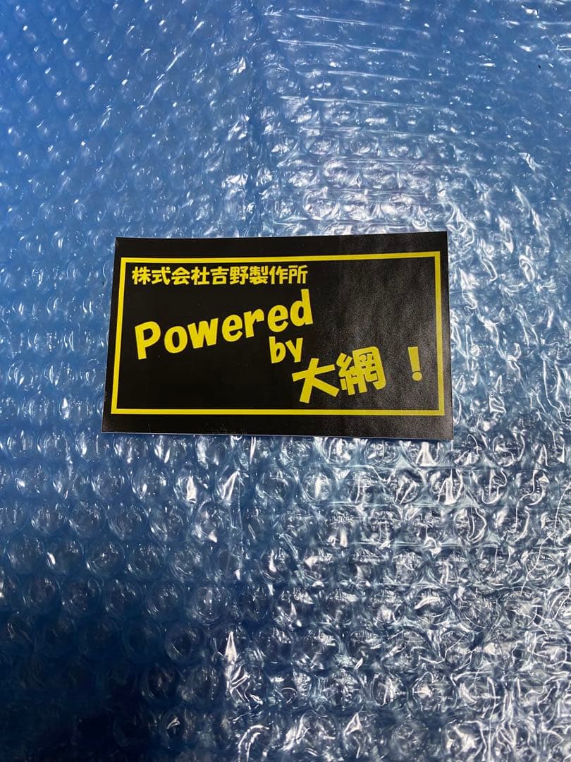 格安！大網　オーアミ　オオアミダイワクロスメーター！マッチング計SWR計予備に！