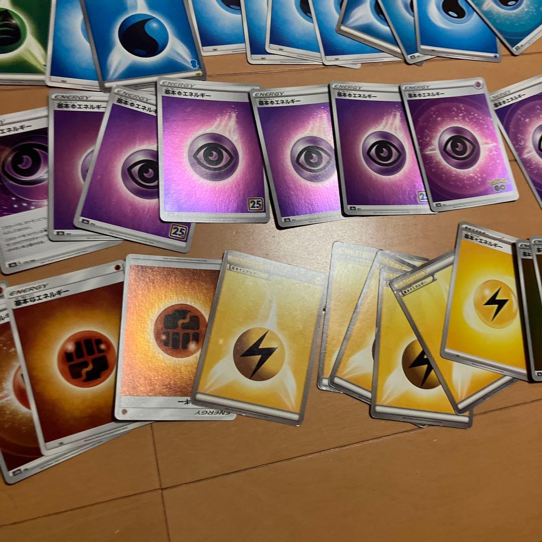 貴重 ポケモンカード 引退品 エネルギー 約150枚