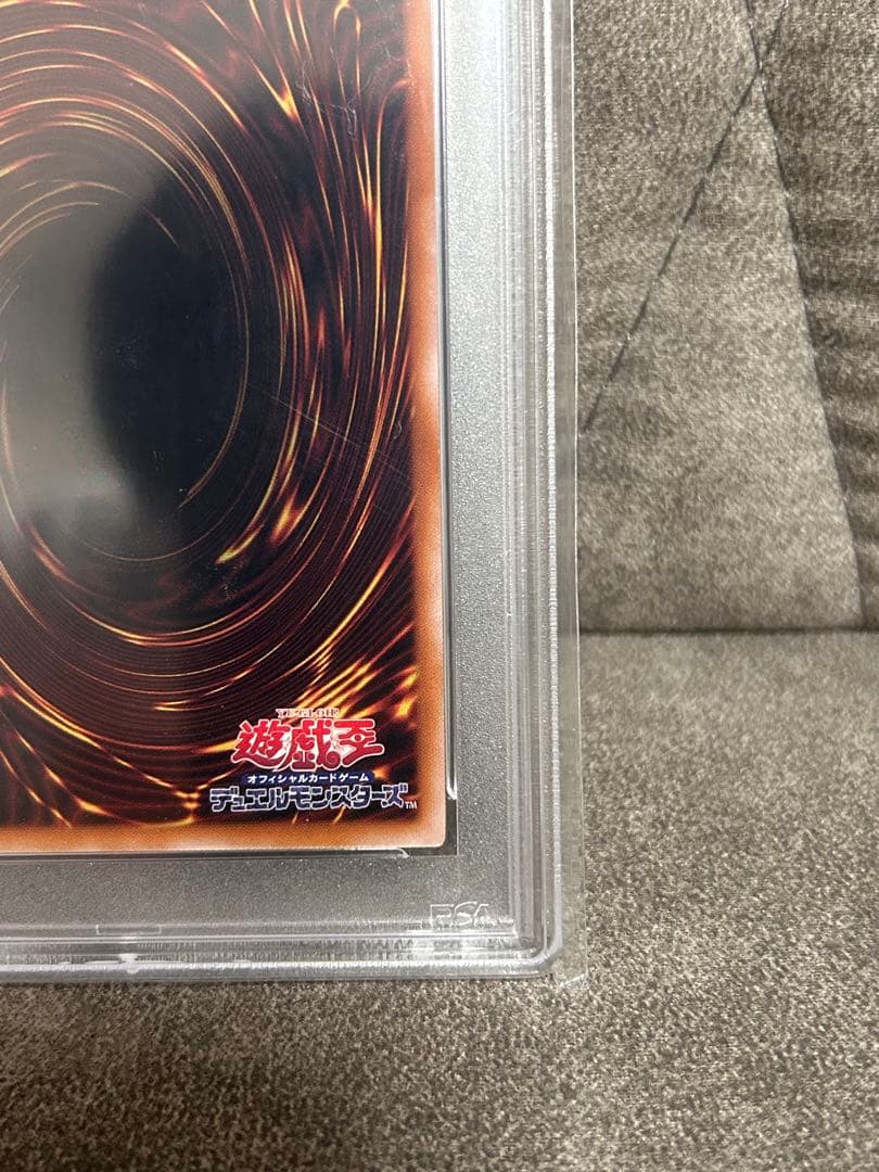 【PSA10】 ブラックマジシャンガール　25th クオシク　絵違い　日版