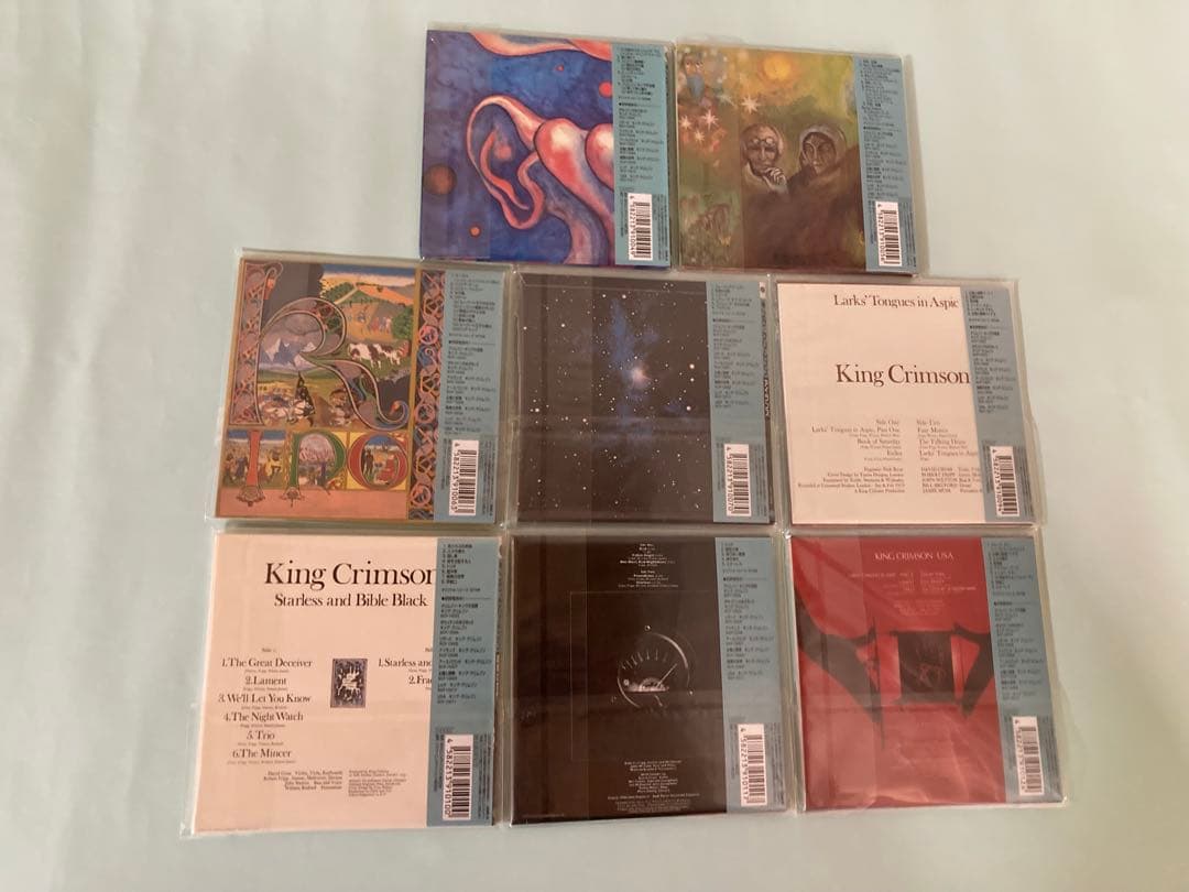 希少 キングクリムゾン 紙ジャケット CD 極美品 9枚セット