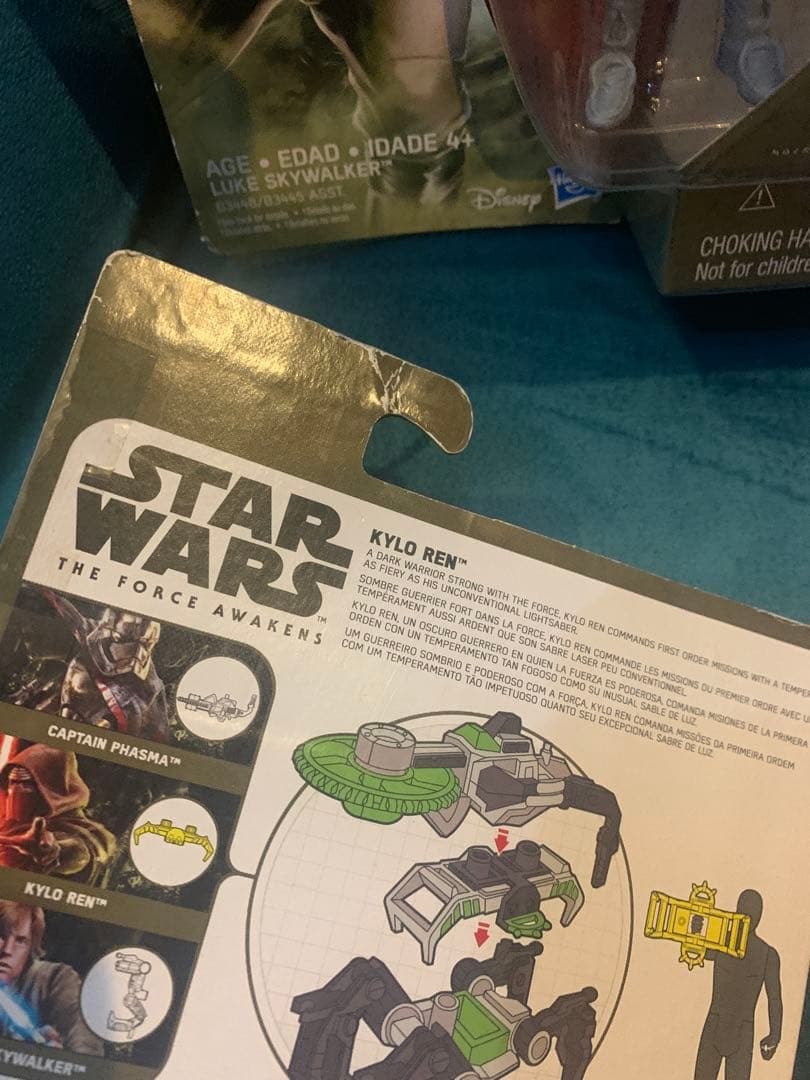 セット　スターウォーズ　カイロ・レン　フィギュア　マンダロリアン　ルーカス