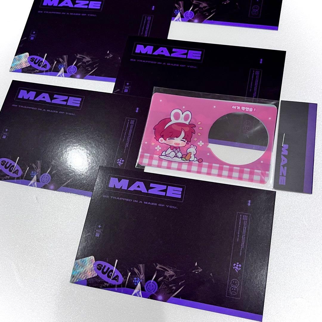 BTS SUGA ユンギ マスター フォトブック 写真集2冊セット②