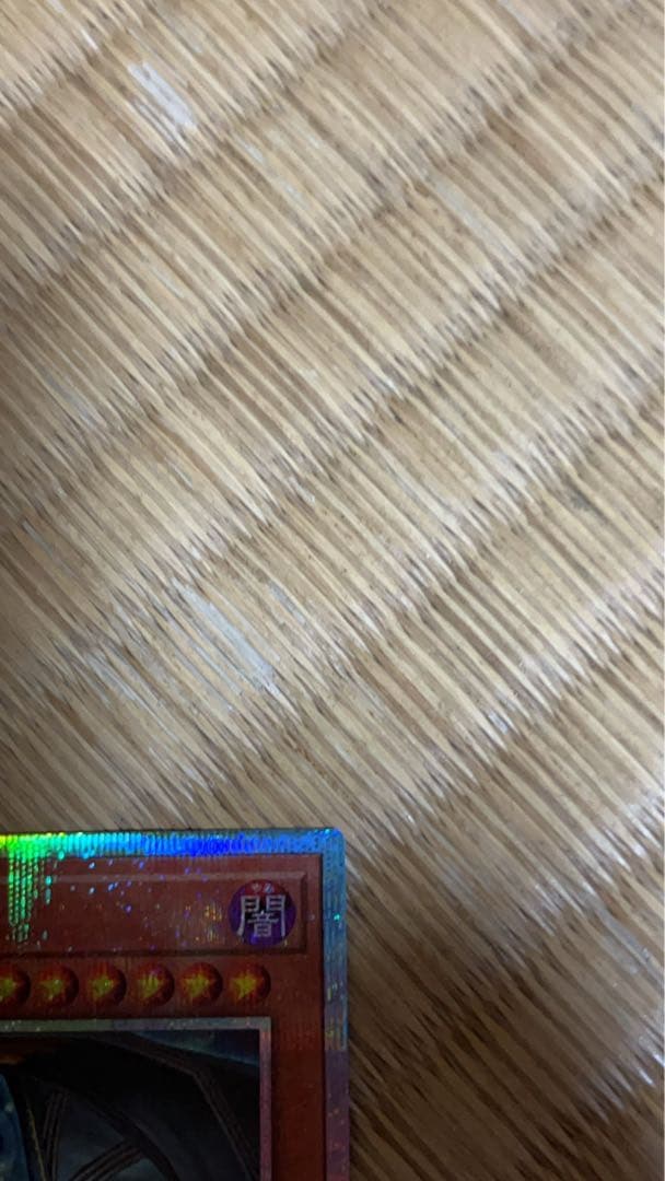 調和ノ天救竜 フィドラウリス＝ハルモニア　プリシク