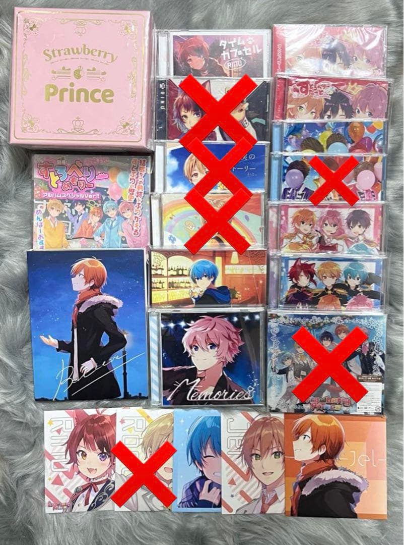 すとぷり　グッズ　まとめ売り　CD訳あり