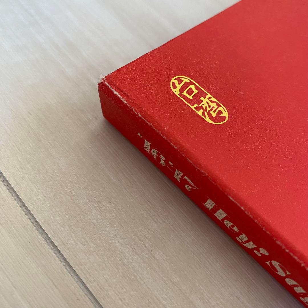 Hey!Say!JUMP チェキ 2016-2017 カレンダー