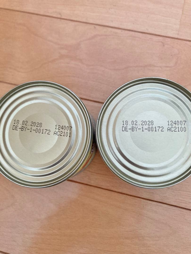 プレイアーデン　ジーベン・デリカテッセン