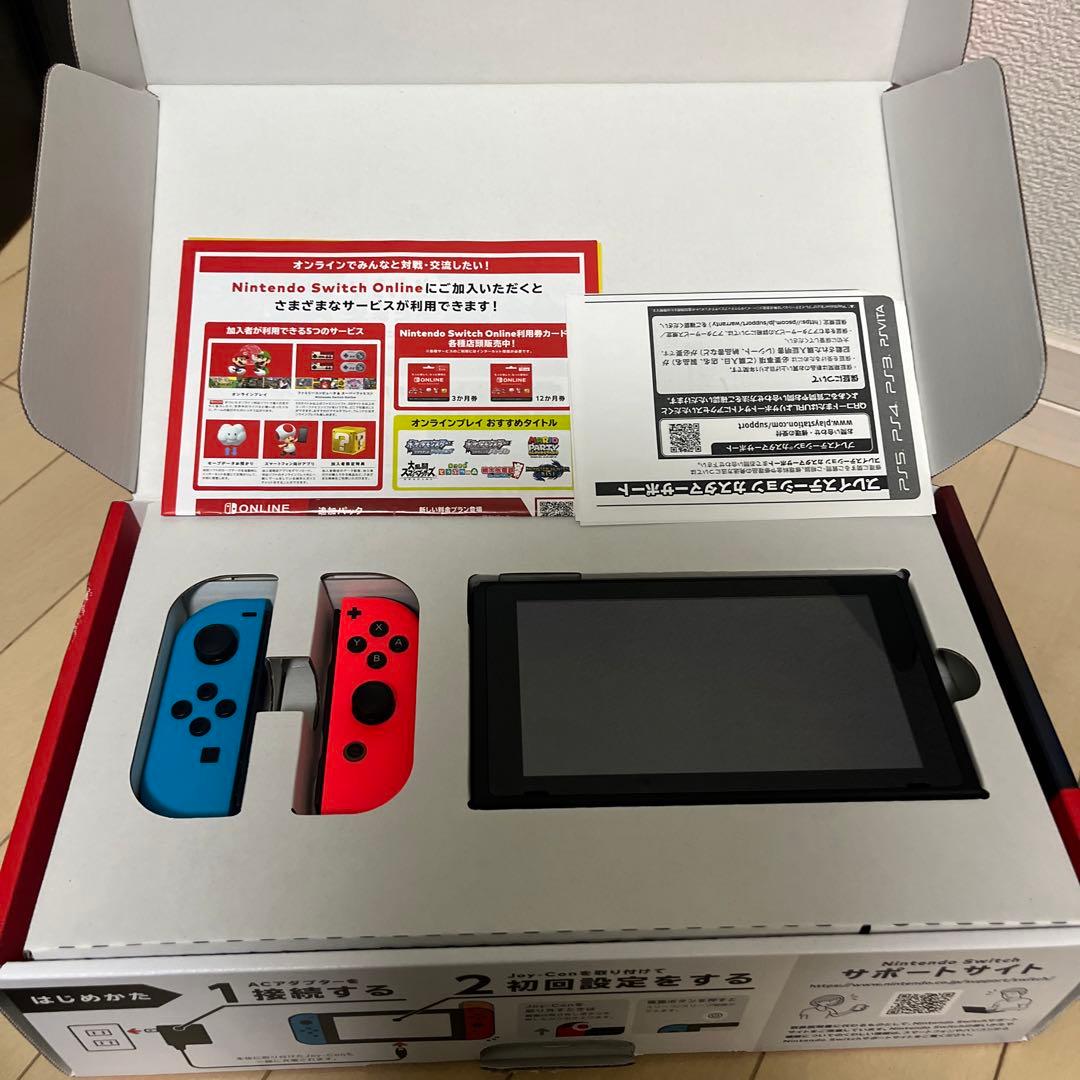 任天堂スイッチ本体カセットプロコン付き！